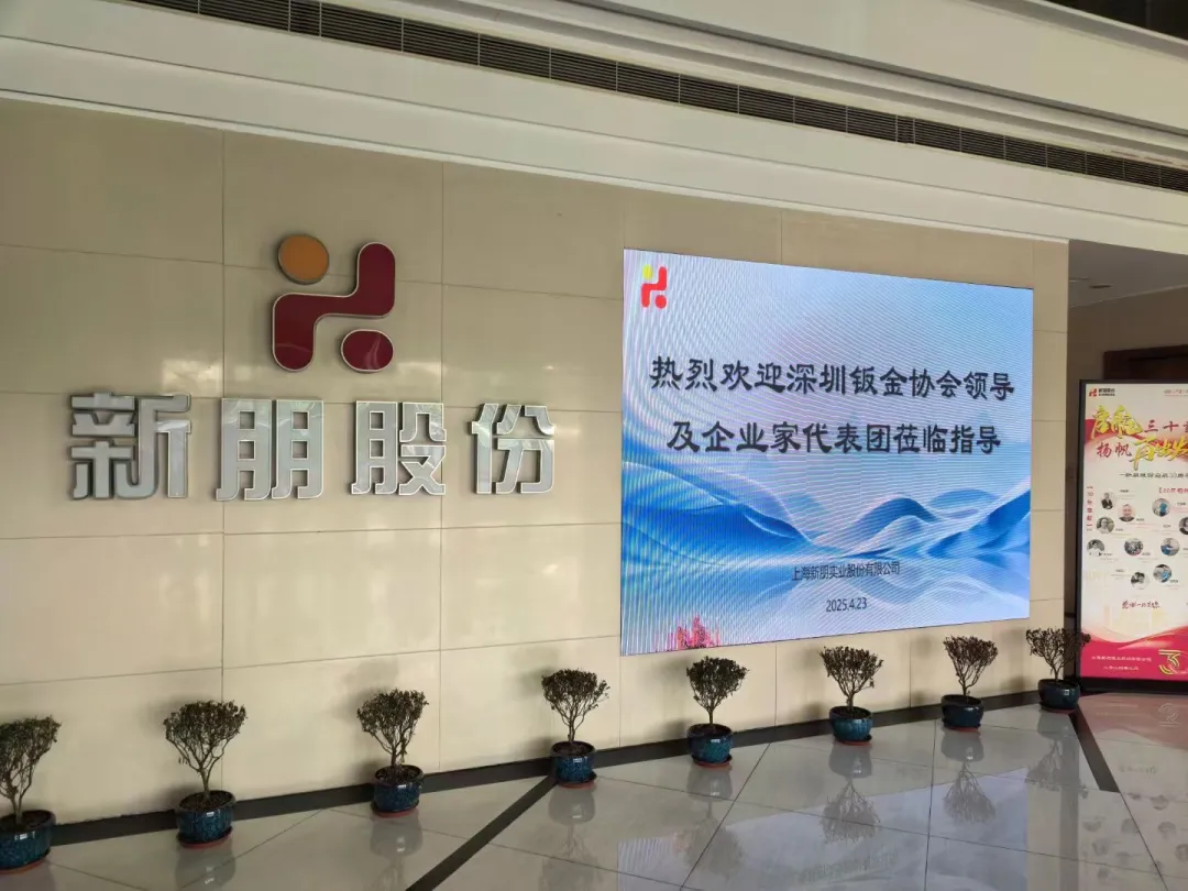 安貝斯<a href=http://m.xcl120.com target=_blank class=infotextkey>控制臺</a>